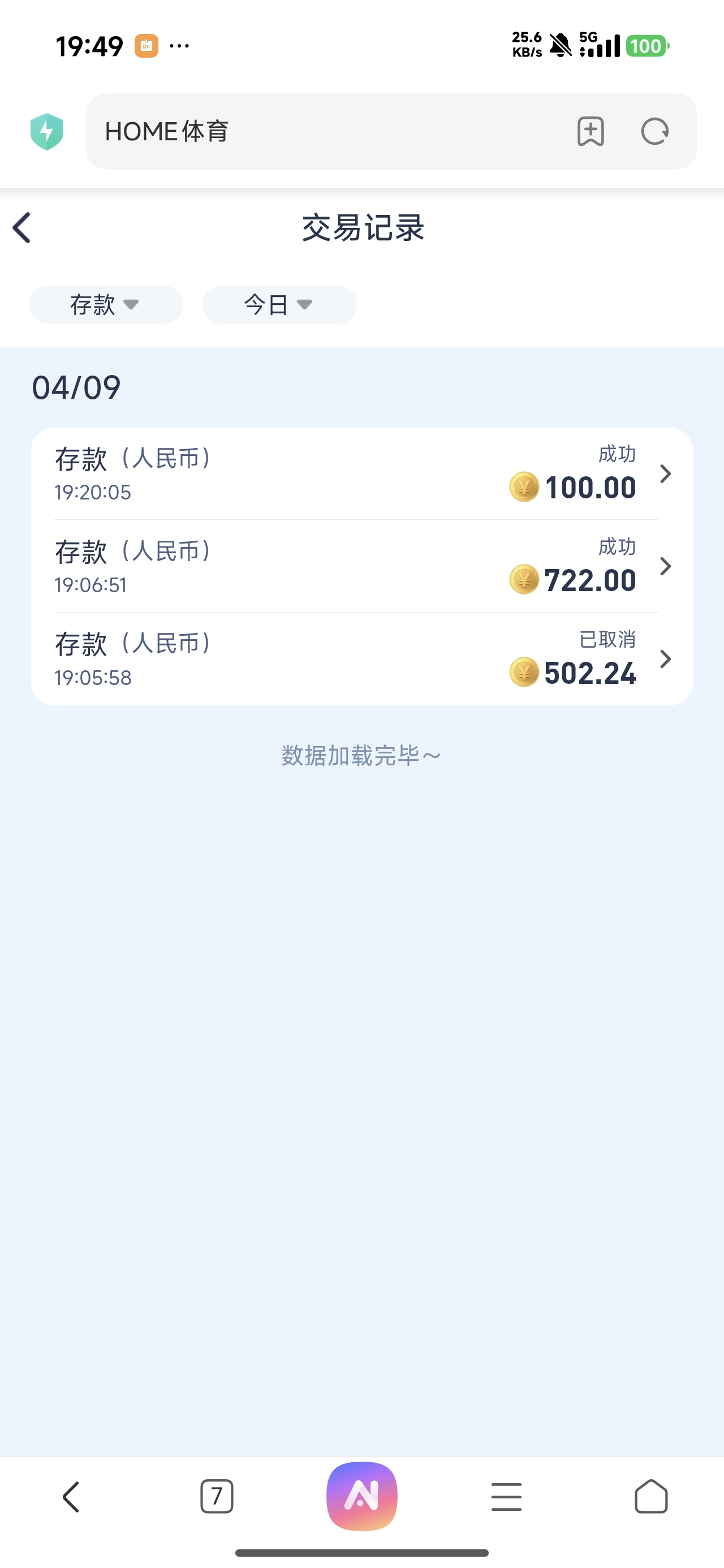 1000018024.jpg