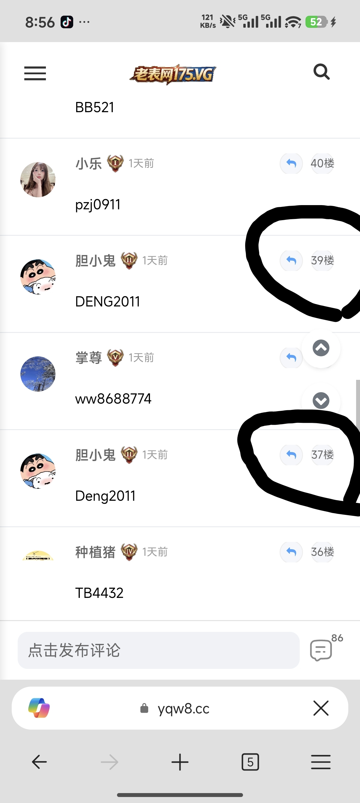 1000080587.jpg
