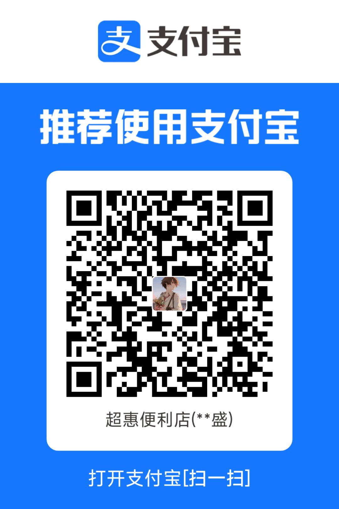 1775887955423.jpg