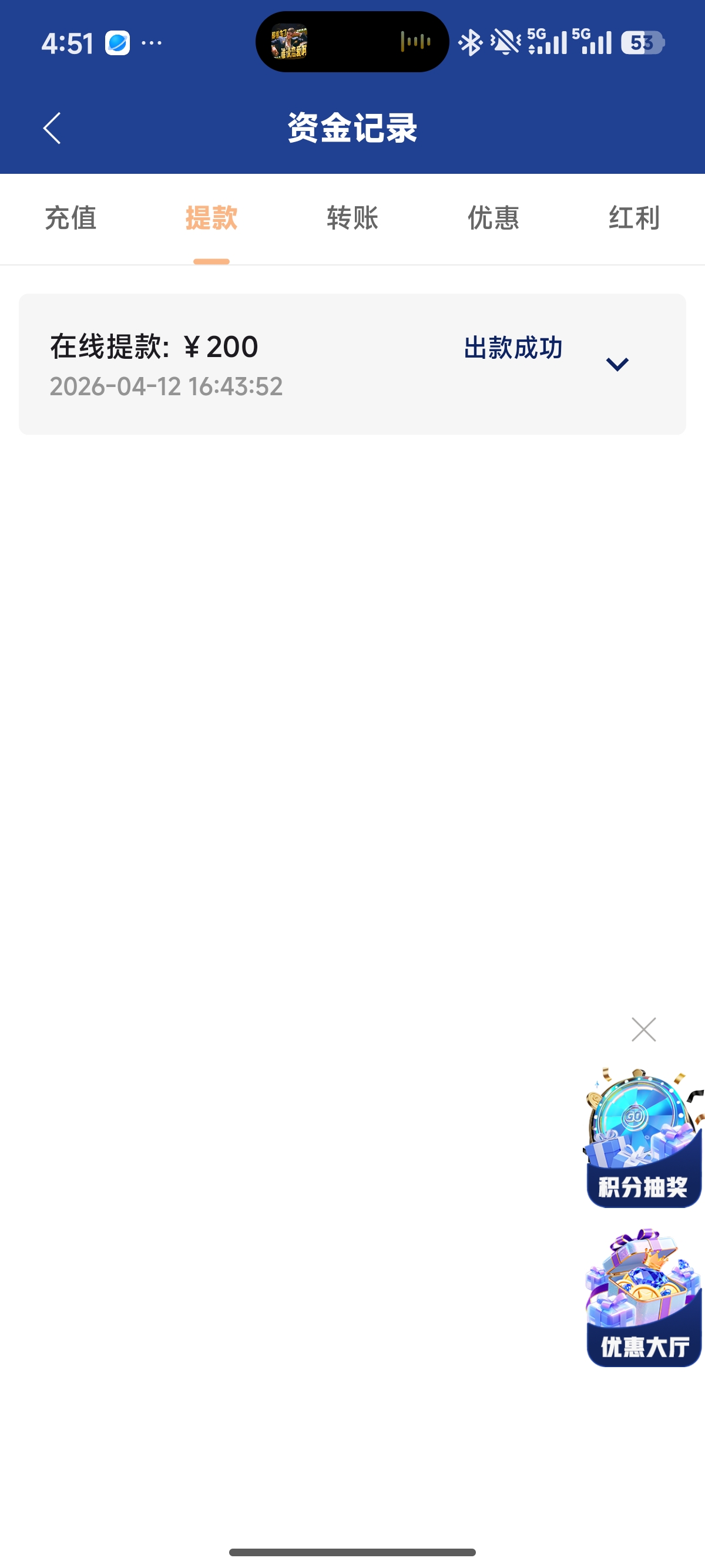 1000080672.jpg