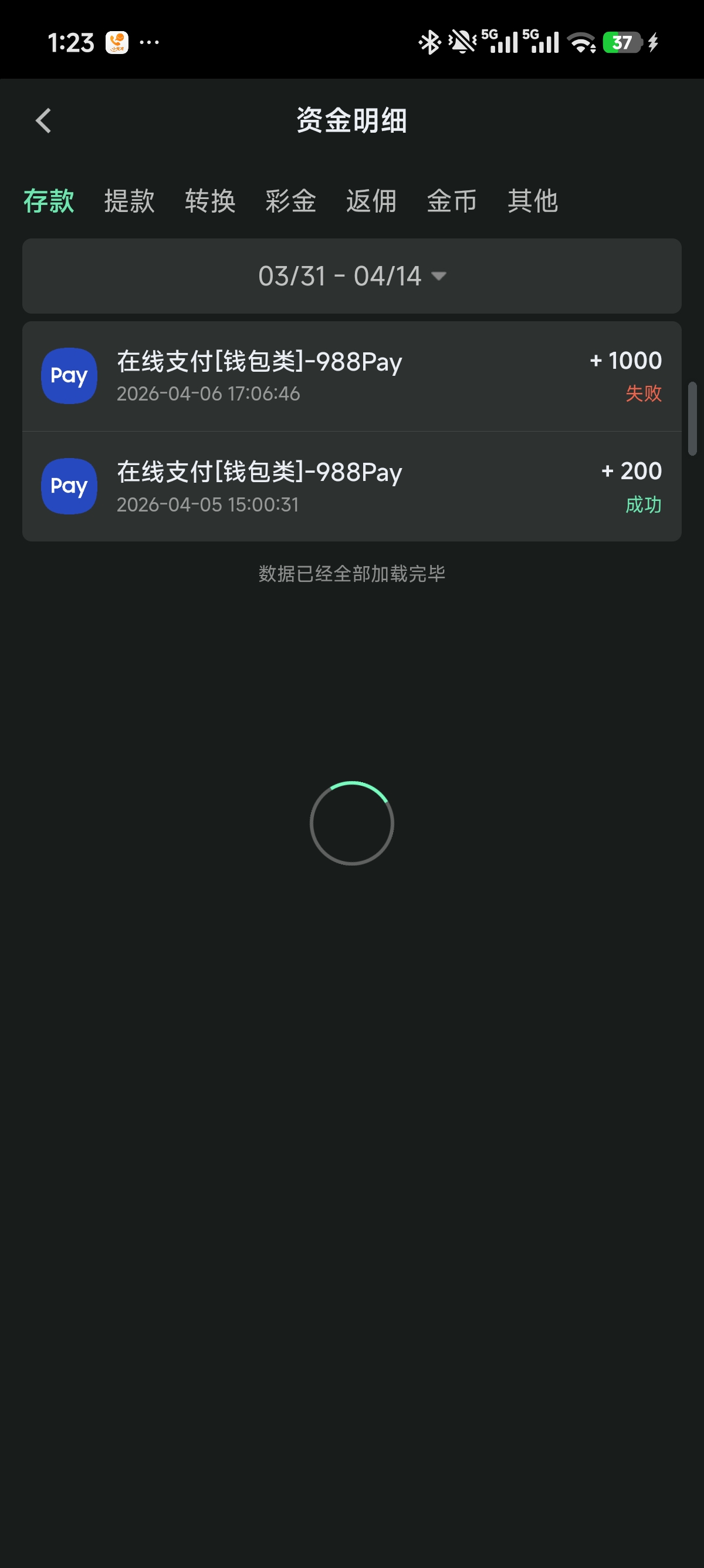 1000018152.jpg