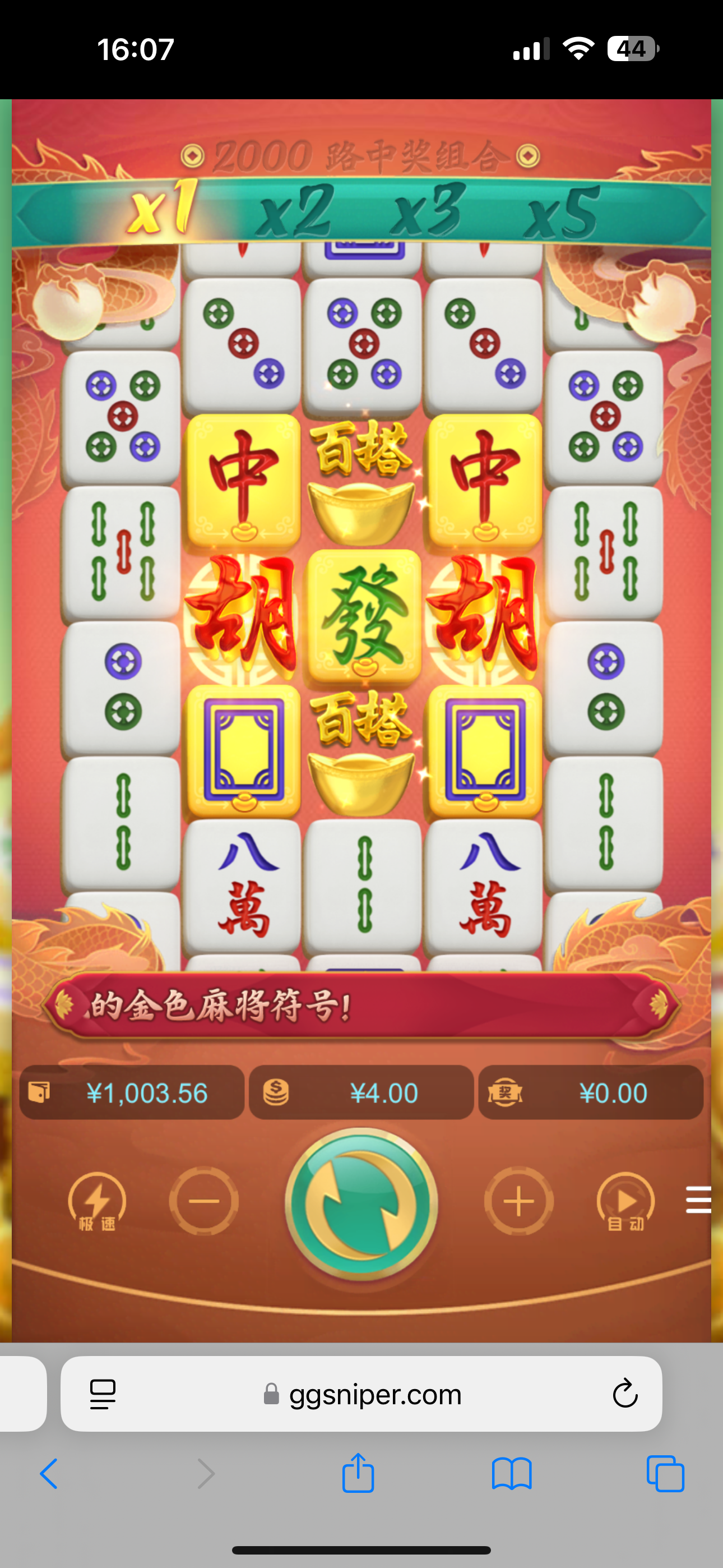 IMG_3333.png
