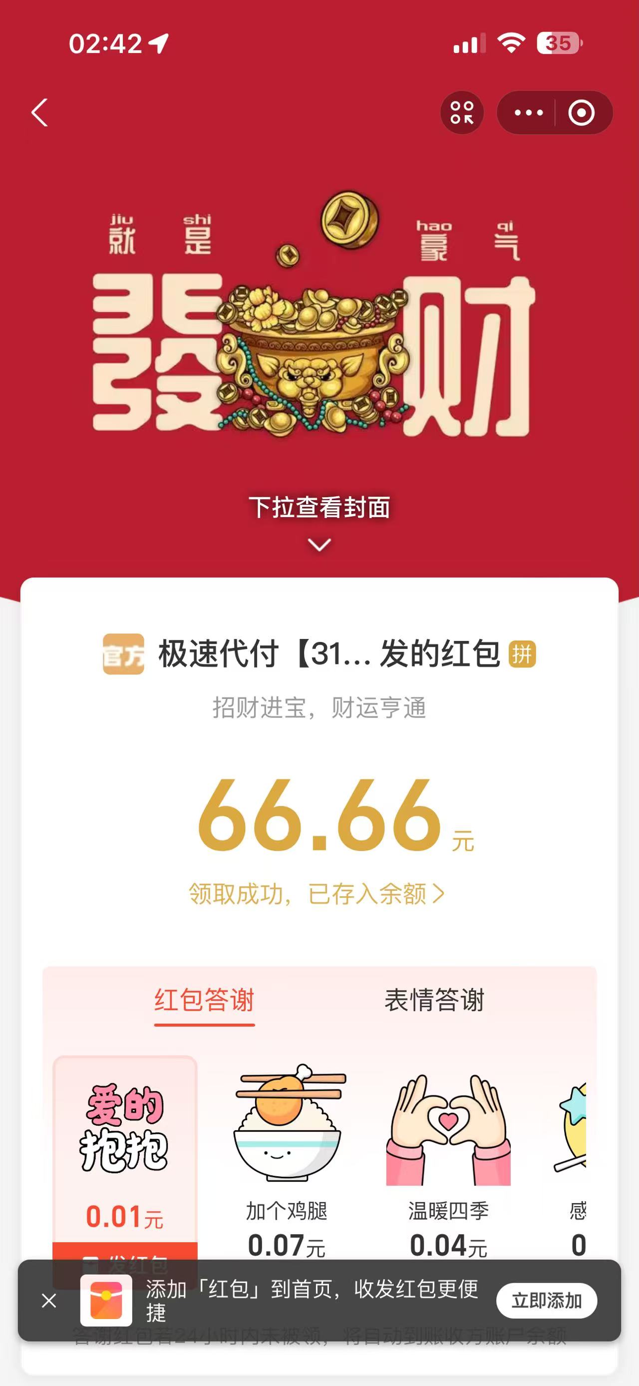 1000253404.jpg